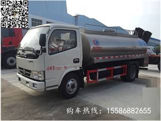东风5吨鲜奶运输车厂家 5吨奶罐车价格