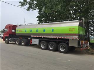 东风天龙40吨鲜奶运输车多少钱 40吨奶车哪有