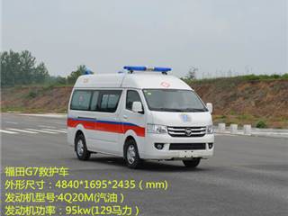 120救护车价格-120救护车厂家120救护车厂家