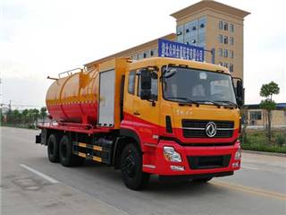 25吨东风天龙重型清淤车  清洗吸污车厂家