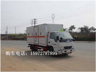 国五江铃蓝牌易燃固体厢式运输车报价 1.5吨易燃固体厢式运输车参数 配置
