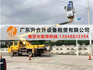 珠海香洲区26米车载式高空作业平台出租实力公司