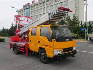 高丽亚进口28米高空作业车出租出售