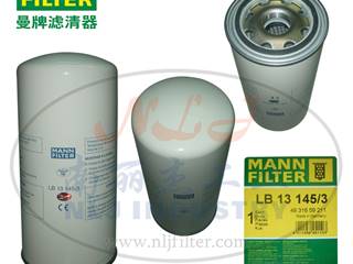 供应MANN-FILTER(曼牌滤清器)LB13145/3油气分离器