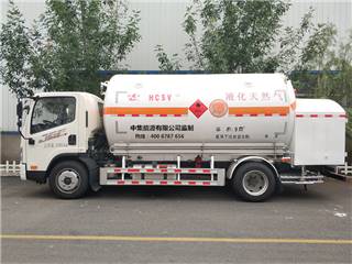 出售LNG移动加注车LNG卸车小霸王BOG回收设备