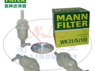 MANN-FILTER(曼牌滤清器)燃油滤清器滤芯WK31/5(10)