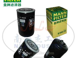 MANN-FILTER(曼牌滤清器)机油滤清器W940/25