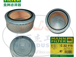 MANN-FILTER(曼牌滤清器)空气滤清器滤芯C22115