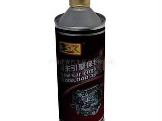 供应SK-0609防锈剂