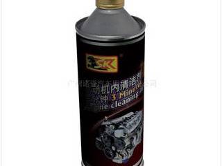供应SK-0613发动机内清洁剂