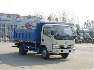 供应CLW5050小霸王4-5立方自卸式密封垃圾车