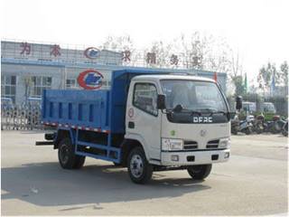 供应CLW5050ZLJ3型自卸式垃圾车