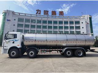 20吨 解放 国六牛奶运输车厂家