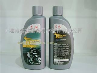 供应东风摩托车油SG   15W-40