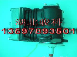 供应东风天龙雷诺发动机空气压缩机5010339859雷诺发动机配件