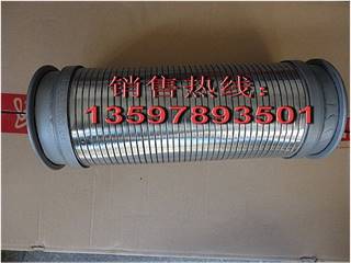 供应东风天龙大力神金属软管波纹管1202010-t4000 原厂东风配件