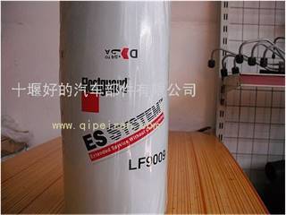 供应LF9009机油滤清器