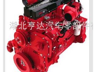 供应康明斯ISLe系列发动机总成Dongfeng Automobile Company