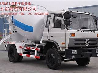 供应东风牌DFD5161GJBK混凝土搅拌运输车（6m3）