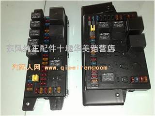 供应东风康霸中央配电盒37DH19-22025 37DE10-22025 37DE10-22010