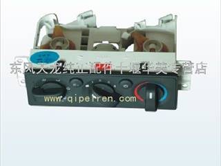 供应东风天龙空调暖风控制器8112010-C0101