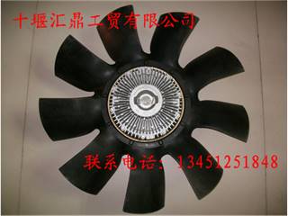 供应硅油风扇离合器带风扇总成1308060-K3500