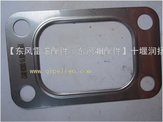 供应东风天锦4H配件   增压器接口方垫