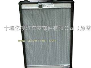 供应东风天龙铜质散热器1301010-T3001