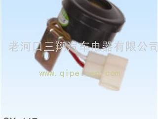 供应气压蜂鸣器（EQ140）