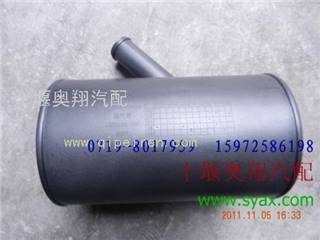供应东风天龙进气塑料管11ZD2A-09024