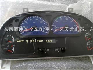供应东风天龙雷洛仪表板3801020-C0185