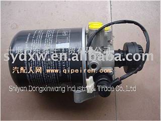 供应组合式空气干燥器 3543Z24-001