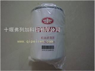 供应一汽锡柴机油滤清器1012010-29D(JX0810A4)