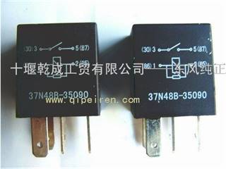 供应东风天龙 继电器总成37N48B-35090