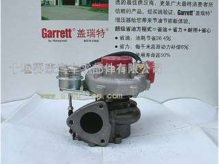 供应盖瑞特涡轮增压器758815-5003s配江铃JX493ZQ5A