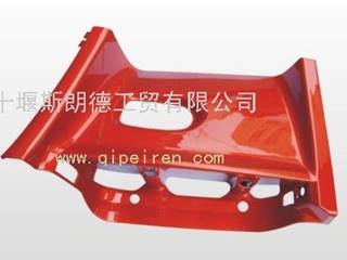 供应东风天龙-8405225-C0100-左上脚踏板护罩