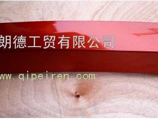 供应东风天龙 4251   8405315-c0100 装饰罩-左下脚踏板（珠光钼红）