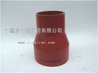 供应东风玉柴中冷器硅胶管1118013-Z2400Z