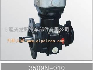 供应EQ153空气压缩机