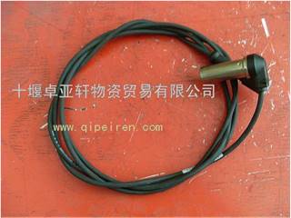 供应东风天龙仪表线束传感器/ABS传感器3550ZB1E-020