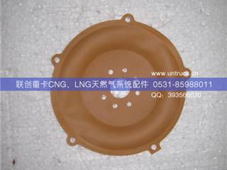 供应天然气发动机混合器膜片CNG、LNG