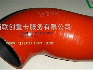 供应中国重汽天然气发动机混合器出气软管(CNG)
