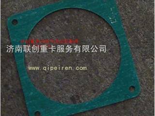 供应中国重汽天然气发动机垫片(CNG)