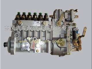 供应东风康明斯欧三电控发动机配件  D5260337