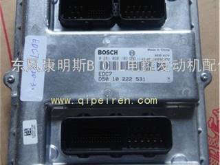 供应EDC7-385-40发动机电控单元EDC7（DCI385-40不带制动）东风新天龙D901发动机电控单元/电脑板ECU 东