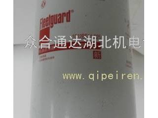 供应机油滤清器 1012BF11-025