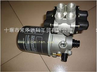 供应东风原厂天龙空气干燥器 3543010-9001 Dongfeng truck air deyer