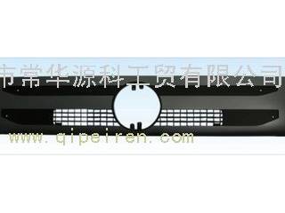 供应东风原厂水箱面罩（1230）Radiator grill control
