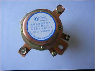 供应东风电磁式电源总开关 37D52-36010 Dongfeng truck parts Power Switch
