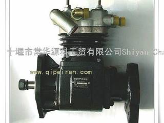 供应C系列单缸空压机Cummins Air Compressor C3415475